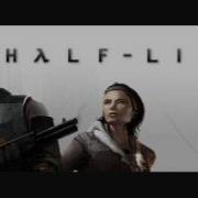 Half Life 2 Slow Light