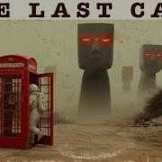 Progressive Rock One Last Call