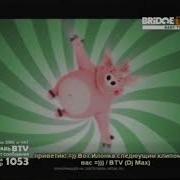 Bridge Tv Clara