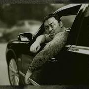 Karabakh Remix Slow