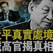李沐陽