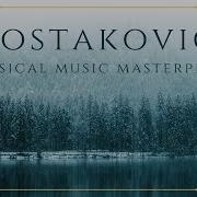 Шестакович