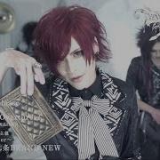 ラミヤ Puppet Full Mv