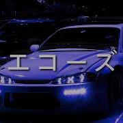 Efn Icarus Wave Phonk