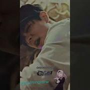 Stray Kids Giant Ringtone