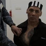 Про Гонибалов