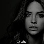 Sevak До Луны Remix