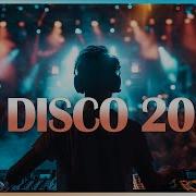 Disco New 2026