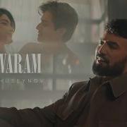Zamıq Men Varam