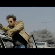 Bang Bang Car
