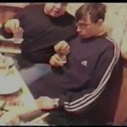 Ты Кто Ёк Макарёк
