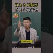 三桥渡