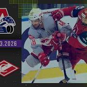 Lokomotiv