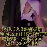 婉儿别闹修女2
