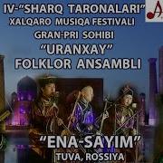 Sharq Taronalari