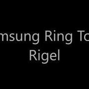 Samsung Rigel Ringtone