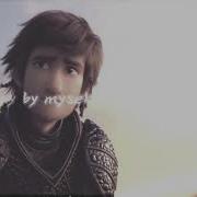 Huntrix On My Own Httyd