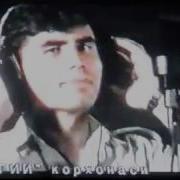 Oybek Sultonov Sevgilim