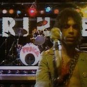 Prince Uptown