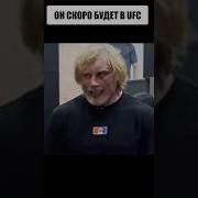 Friderika 57