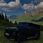 Домбыра Дауысы