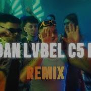 Lvbel C5 Mixler