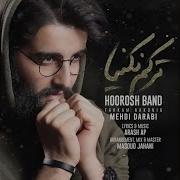 Khurooh Band