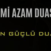 Ismi Azam