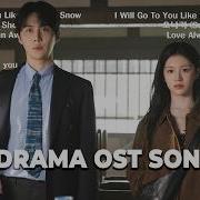 Lagu Korea
