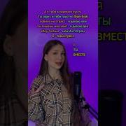 Скачать Песню В Кармане Звенит Медь Три Колейки На Ладоне