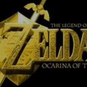 Zelda S Lullaby