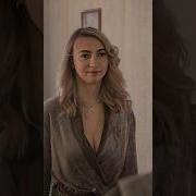 Service Где 1 Секс