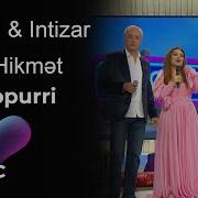 Konul Kerimova Popuri