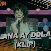 Dulana Ay Dolana