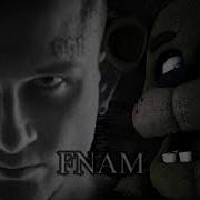 Fnaf Morgenstern Remix