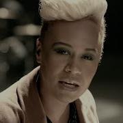 Emeli Sande Next To Me