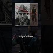 Unused Again Lore