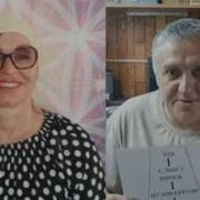 Марина Мелихов В Прямом Эфире Часть 115