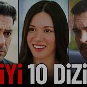 Turk Dizileri 2025