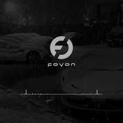 Winter Foyon Rumusen