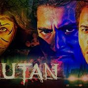 Ghutan