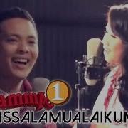 Gamma Band Assalamualaikum