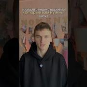 Jioea8Tmv7K
