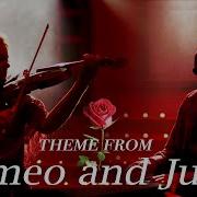 Romeo And Juliet Music