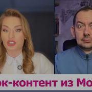 Цимбалюк