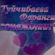 Farangiz Onajonim