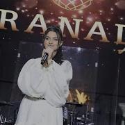Spartak Arakelyan