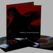 Katatonia Сборник