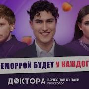 Булаев