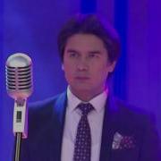Akrom Ibodullayev Mp3